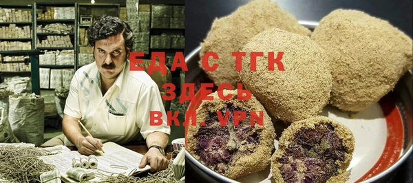 MDMA Алексин