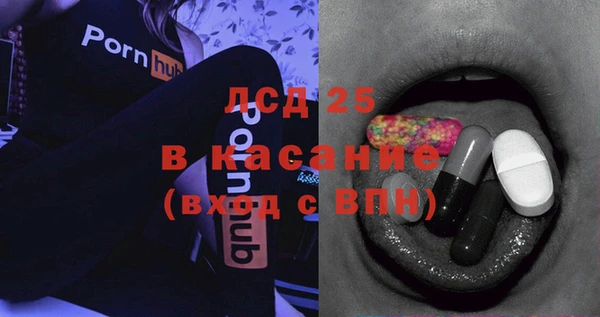 MDMA Алексин