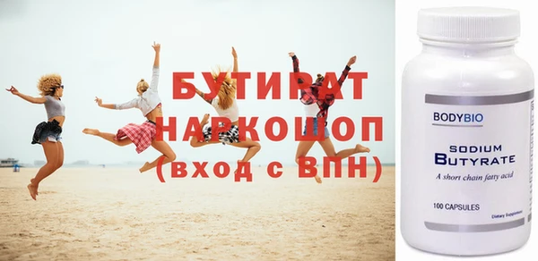винт Алзамай