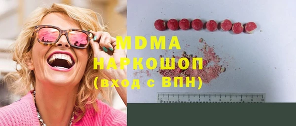 винт Алзамай