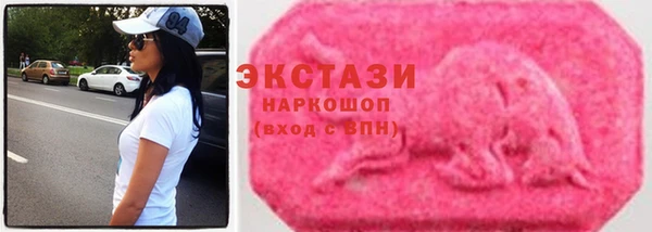 соль ск Алексеевка