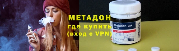 соль ск Алексеевка