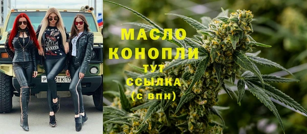 героин Вязники