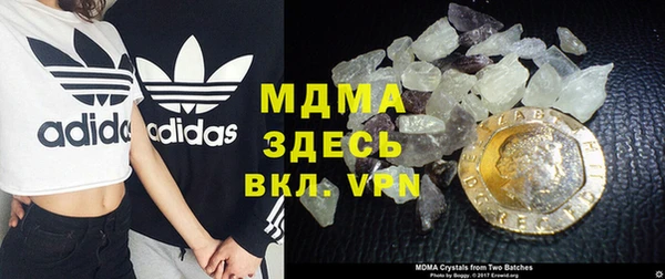 винт Алзамай