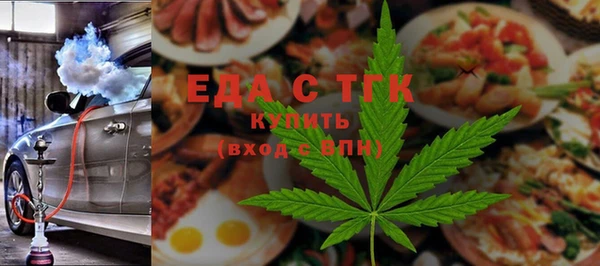 MDMA Алексин