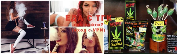 герыч Вязьма