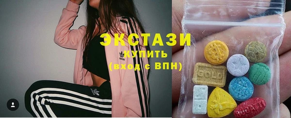 соль ск Алексеевка
