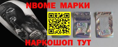 экстази Комсомольск-на-Амуре