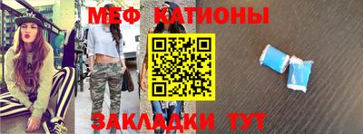 а пвп мука Конаково