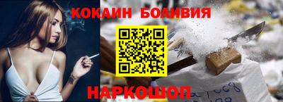а пвп мука Конаково