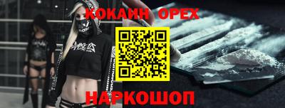 а пвп мука Конаково