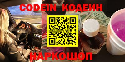 а пвп мука Конаково