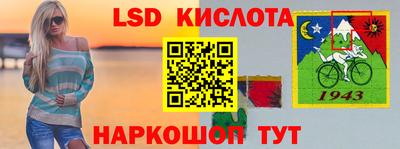 а пвп мука Конаково