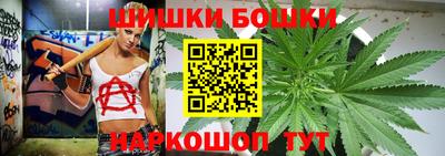 экстази Комсомольск-на-Амуре