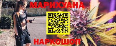 а пвп мука Конаково