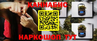 экстази Комсомольск-на-Амуре