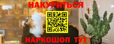а пвп мука Конаково