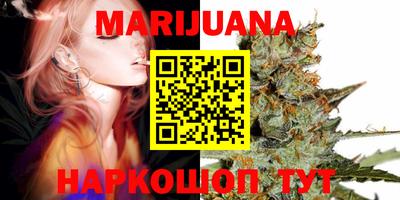 меф Коммунар
