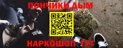 а пвп мука Конаково