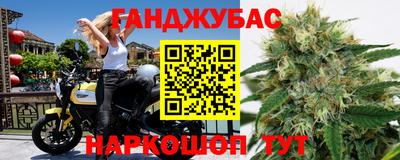 а пвп мука Конаково