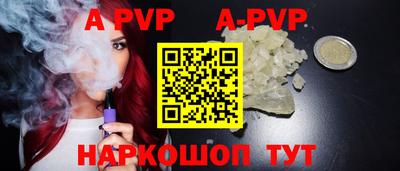экстази Комсомольск-на-Амуре
