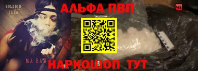 экстази Комсомольск-на-Амуре
