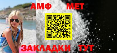 экстази Комсомольск-на-Амуре
