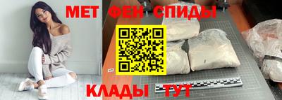 а пвп мука Конаково