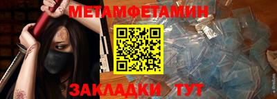 экстази Комсомольск-на-Амуре