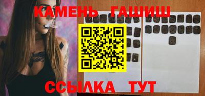 меф Коммунар