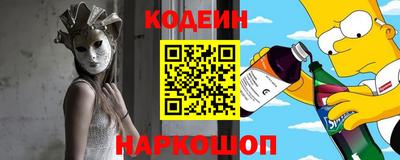 экстази Комсомольск-на-Амуре