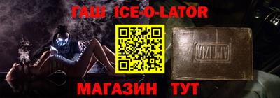 экстази Комсомольск-на-Амуре