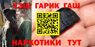меф Коммунар