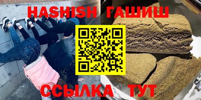 меф Коммунар