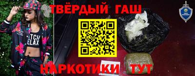 меф Коммунар