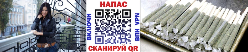 купить   Кыштым  Шишки марихуана MAZAR 
